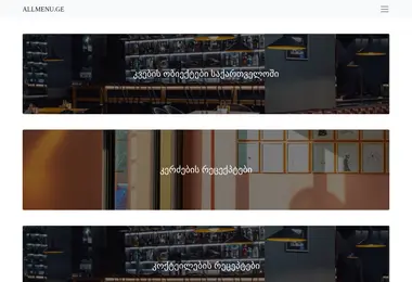 Предпросмотр от 29.11.2025