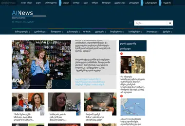 Предпросмотр от 15.12.2025