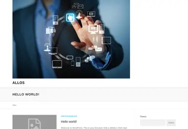 Preview from 08.12.2025