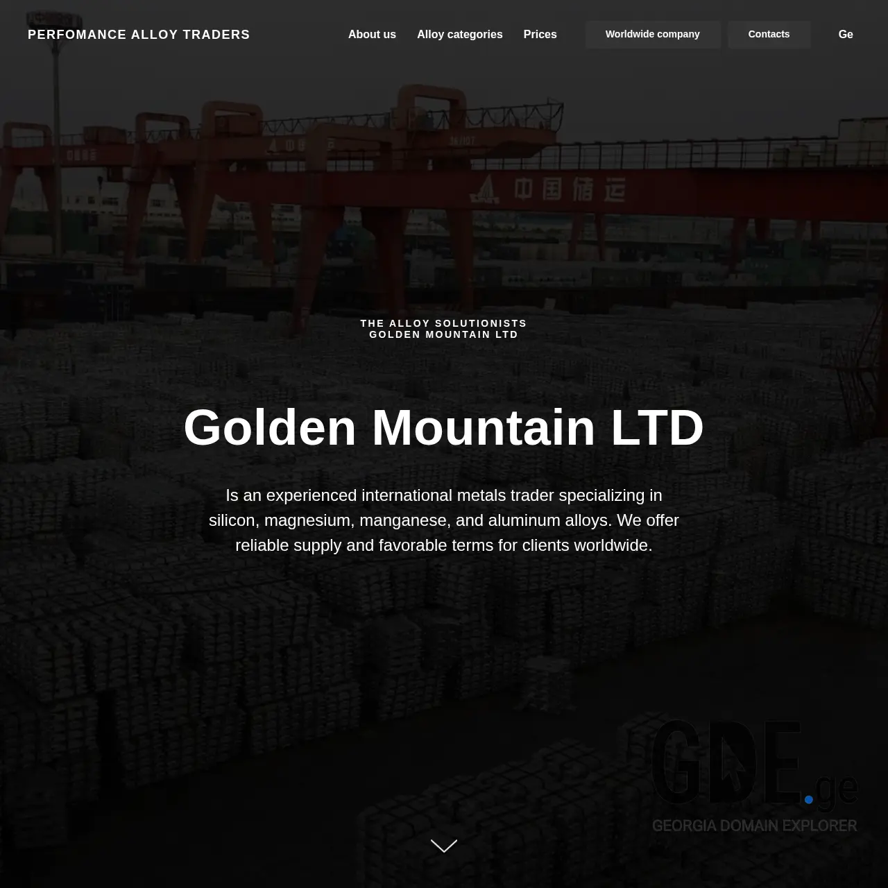 Screenshot of the site alloysolutions.ge at 2025-12-08