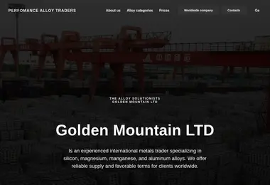 Preview from 08.12.2025