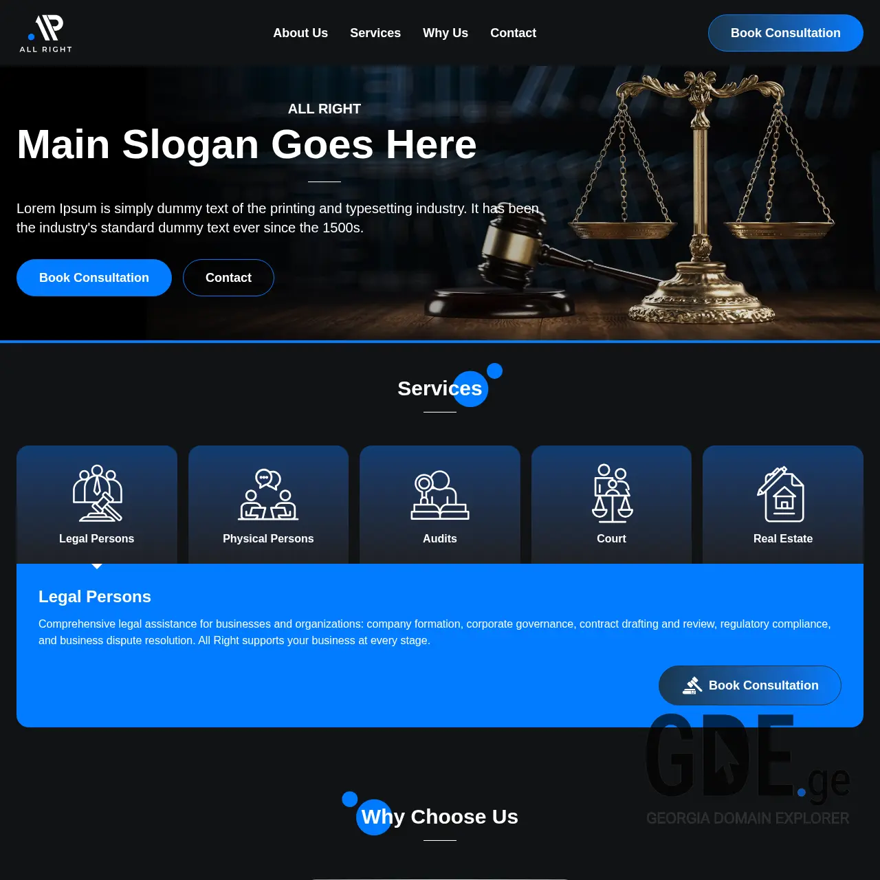 Screenshot of the site allright.ge at 2026-02-06