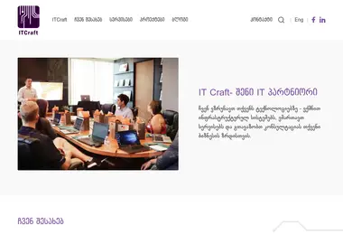 Предпросмотр от 11.09.2025