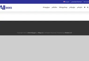 Screenshot of allsides.ge