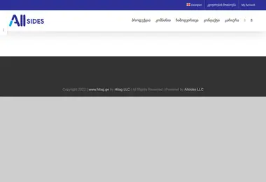 Preview from 08.12.2025