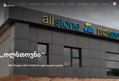 Preview from 15.12.2025