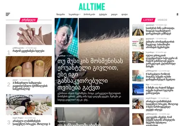 Preview from 15.12.2025