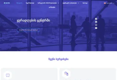 Предпросмотр от 23.11.2025