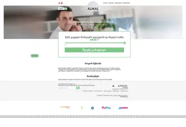 Screenshot of almal.ge