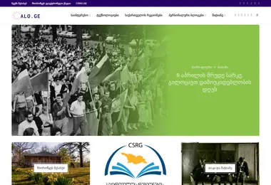 Preview from 15.12.2025