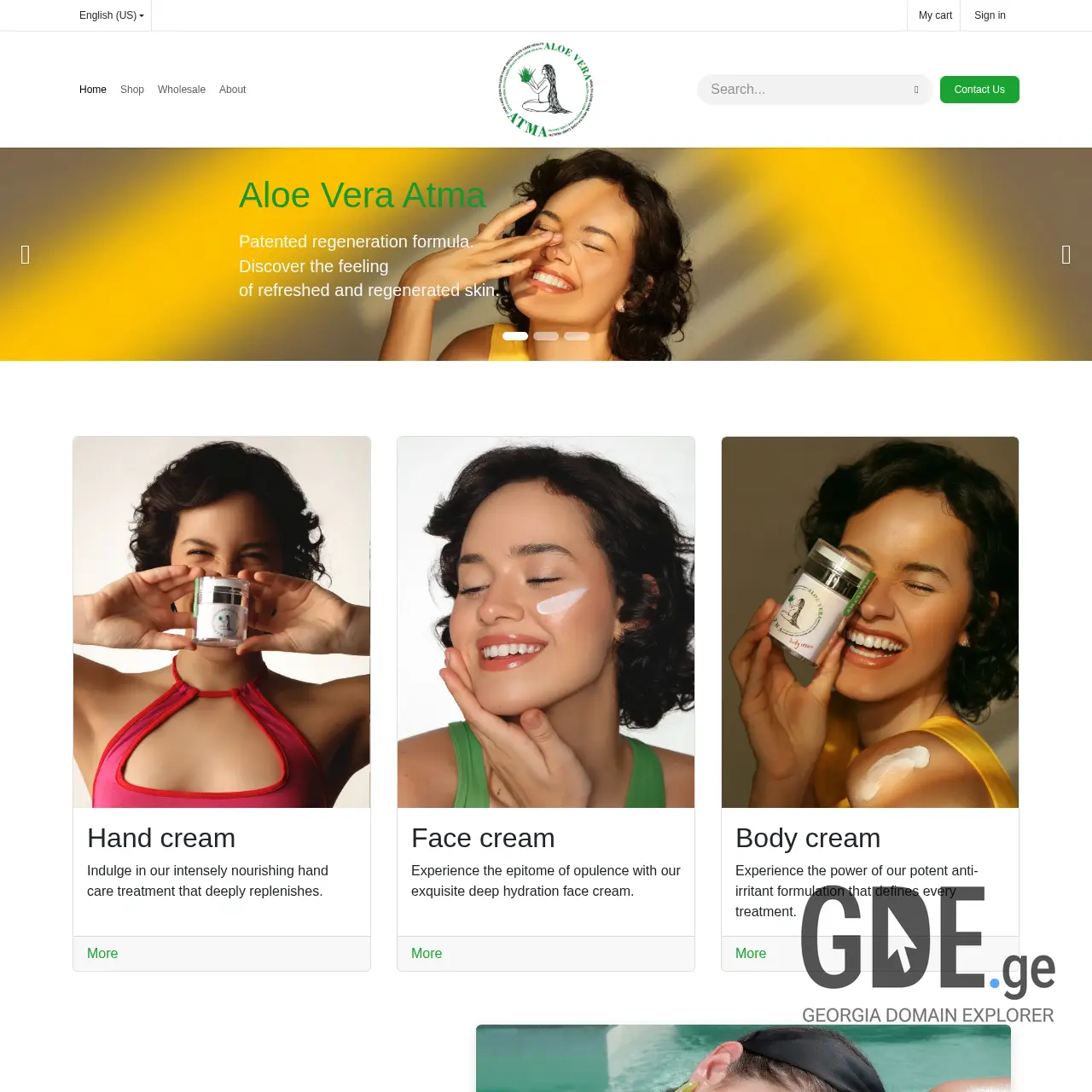 Screenshot of the site aloeatma.ge at 2025-12-08