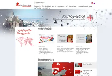 Предпросмотр от 15.12.2025