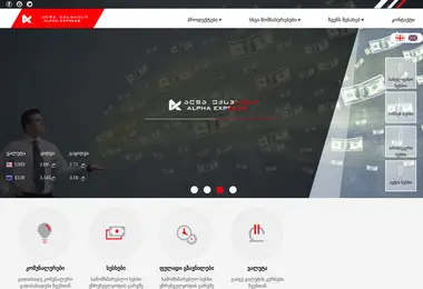 Preview from 15.12.2025