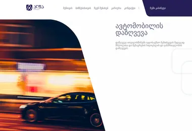 Preview from 15.12.2025