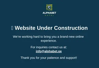 Screenshot of alphabet.ge