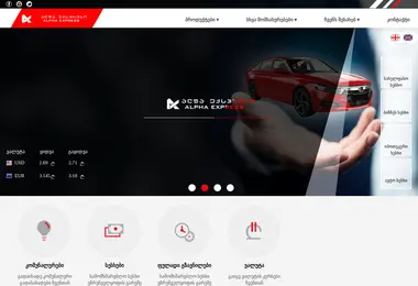 Preview from 15.12.2025