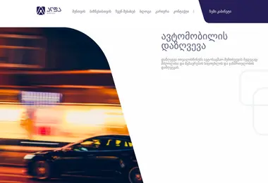 Предпросмотр от 30.11.2025