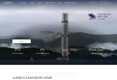 Preview from 08.12.2025