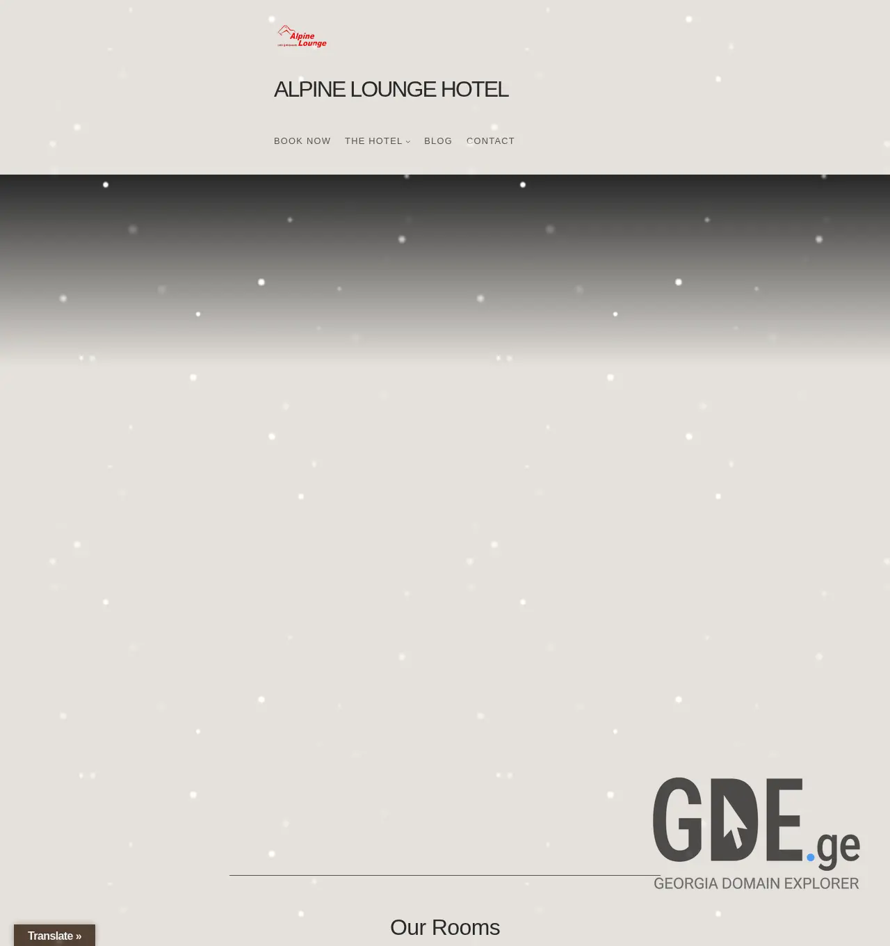 Screenshot of the site alpinelounge.ge at 2025-12-07