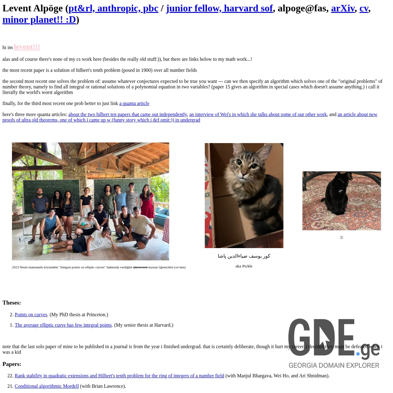 Screenshot of the site alpo.ge at 2025-12-08