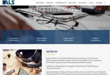 Preview from 15.12.2025