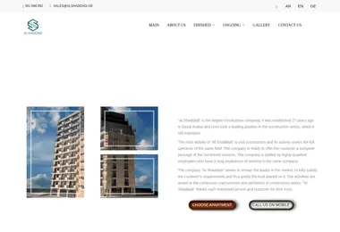 Preview from 06.12.2025