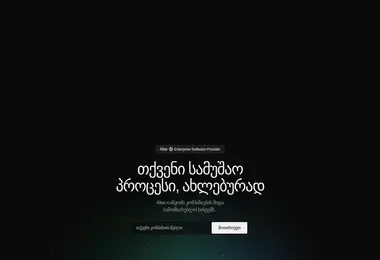 Preview from 14.12.2025