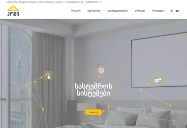 Предпросмотр от 07.12.2025