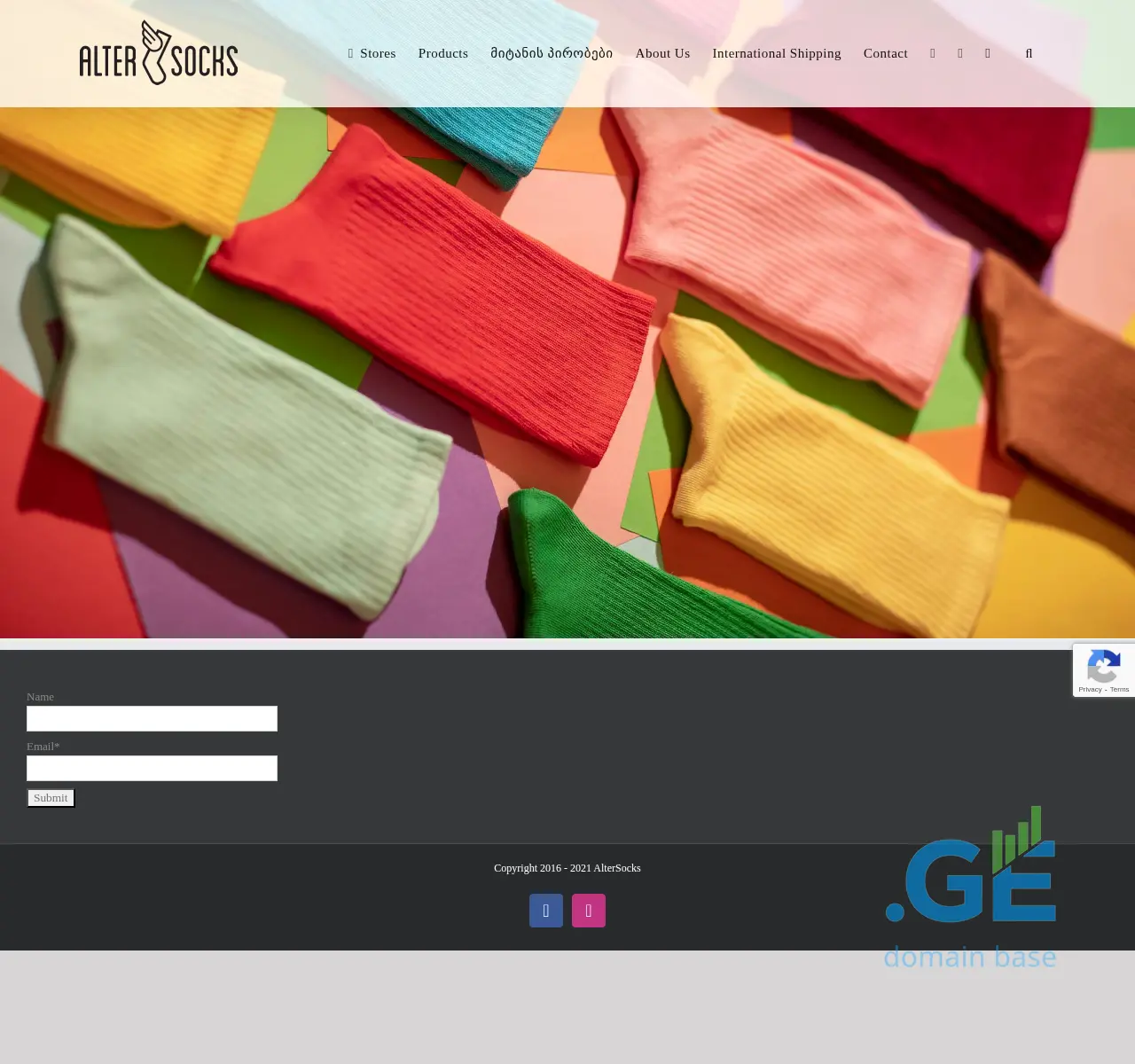 Screenshot of the site altersocks.ge at 2025-11-23