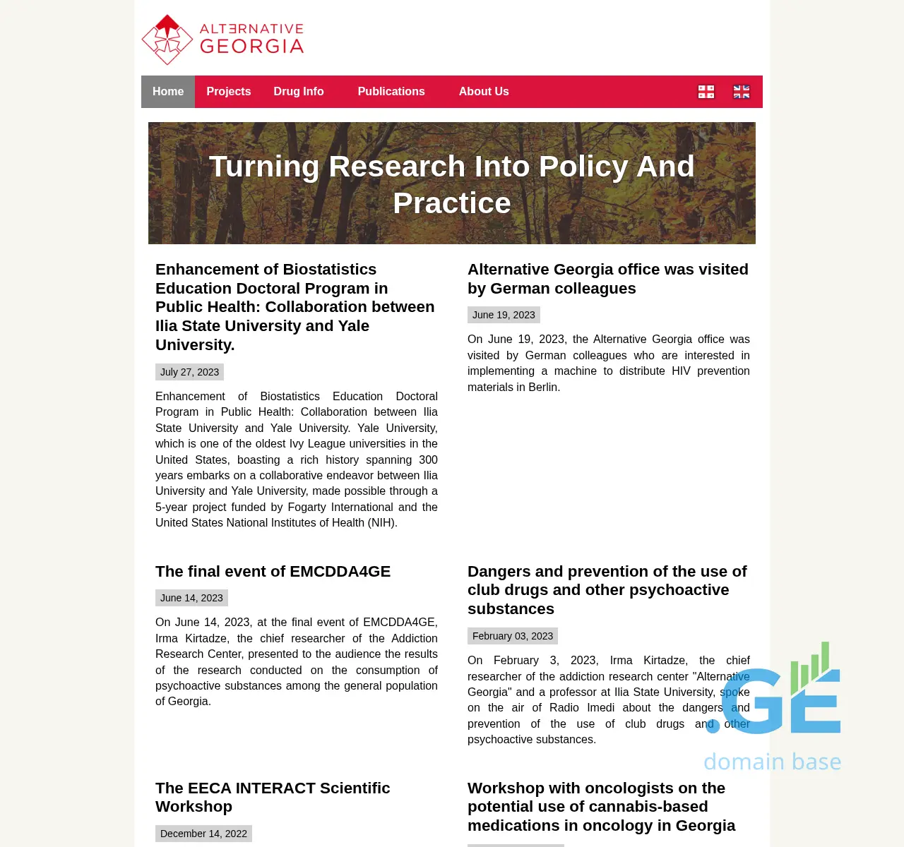 Screenshot of the site altgeorgia.ge at 2025-11-23