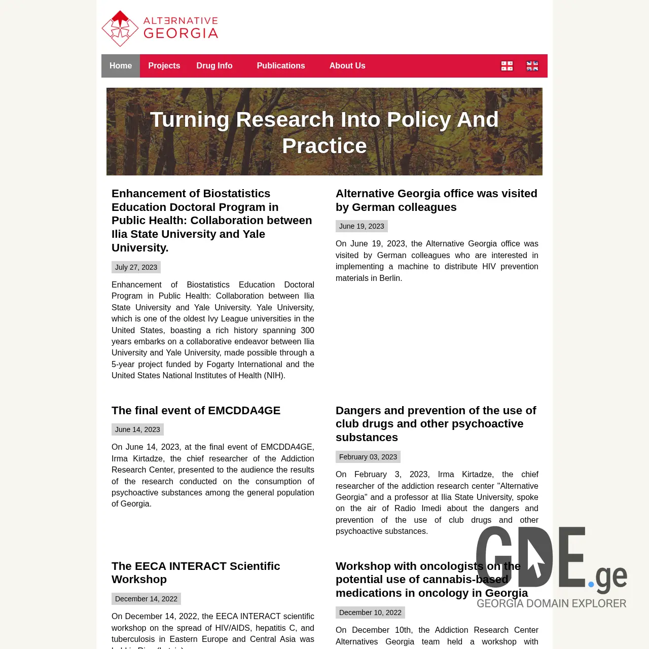 Screenshot of the site altgeorgia.ge at 2025-12-15