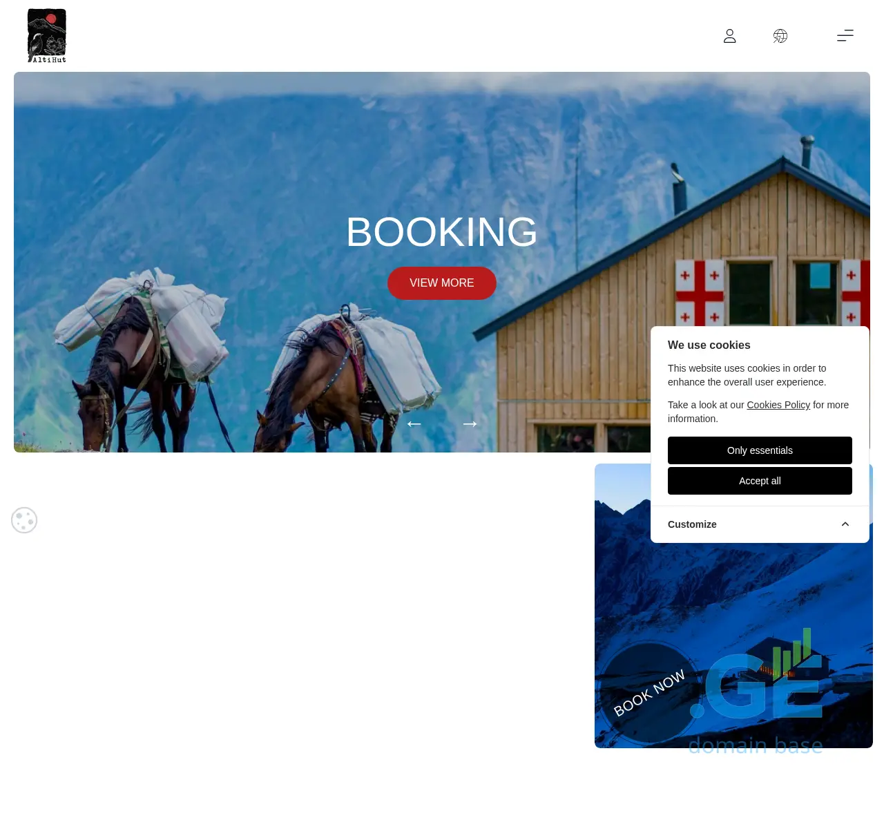 Screenshot of the site altihut.ge at 2025-11-23