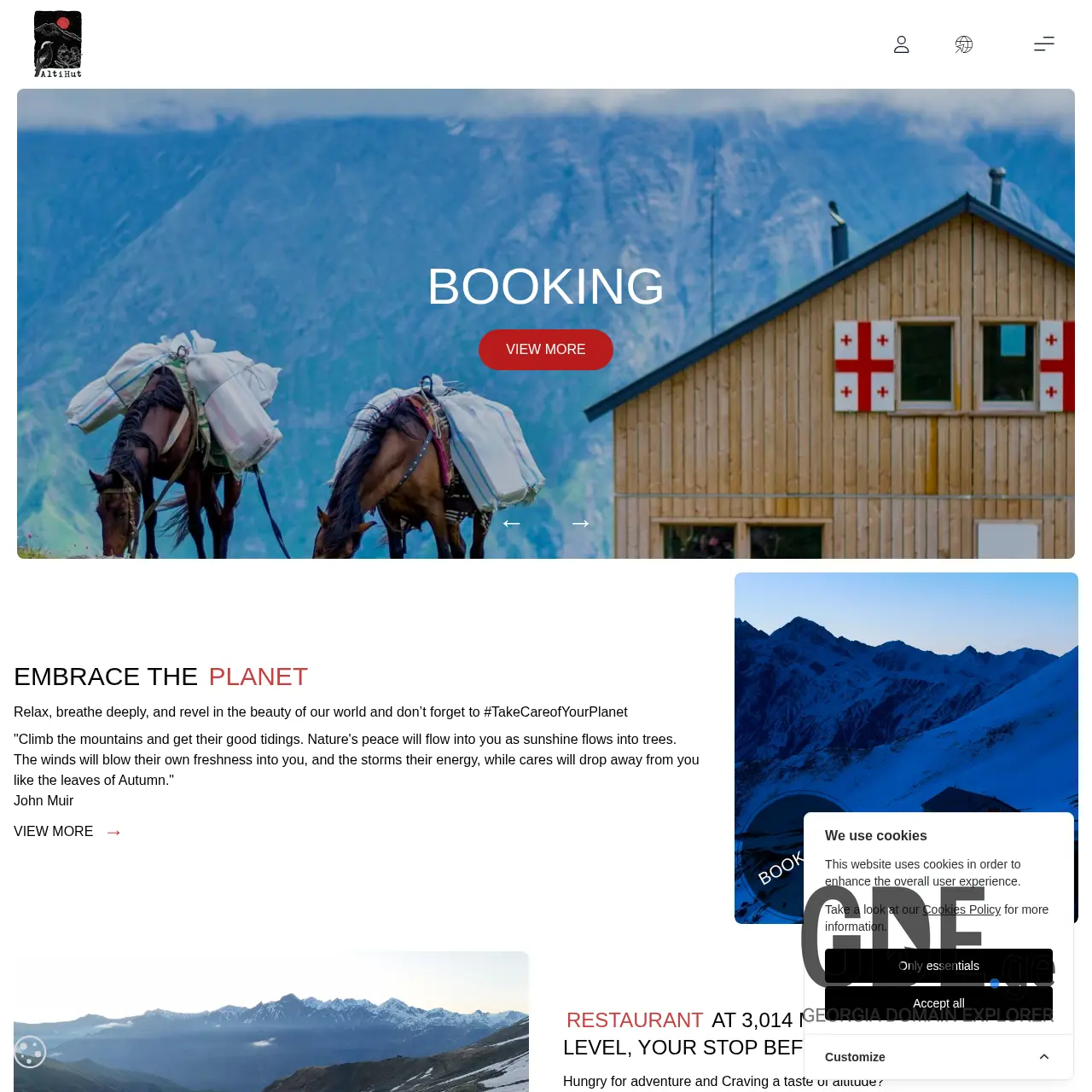 Screenshot of the site altihut.ge at 2025-12-15