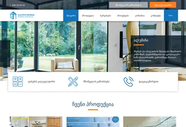 Preview from 15.12.2025