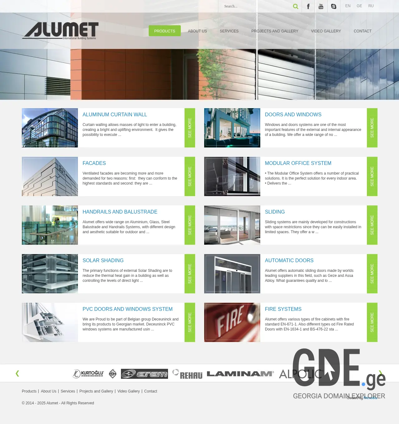 Screenshot of the site alumet.ge at 2025-11-30