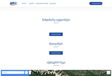 Предпросмотр от 23.11.2025