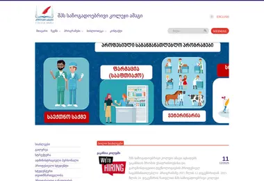 Preview from 15.12.2025