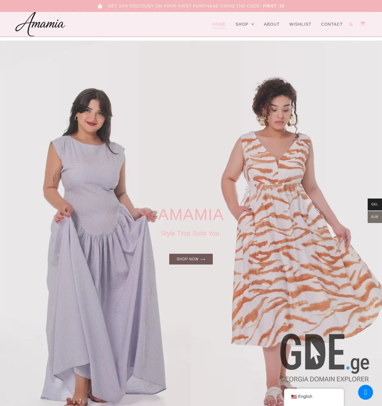 Screenshot of the site amamia.ge at 2025-12-07