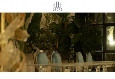 Screenshot of amarerest.ge
