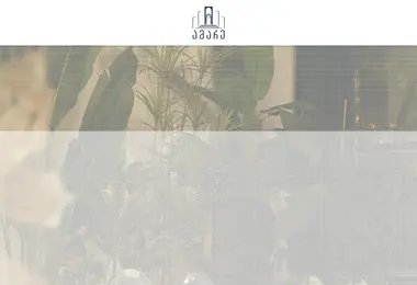 Preview from 12.12.2025