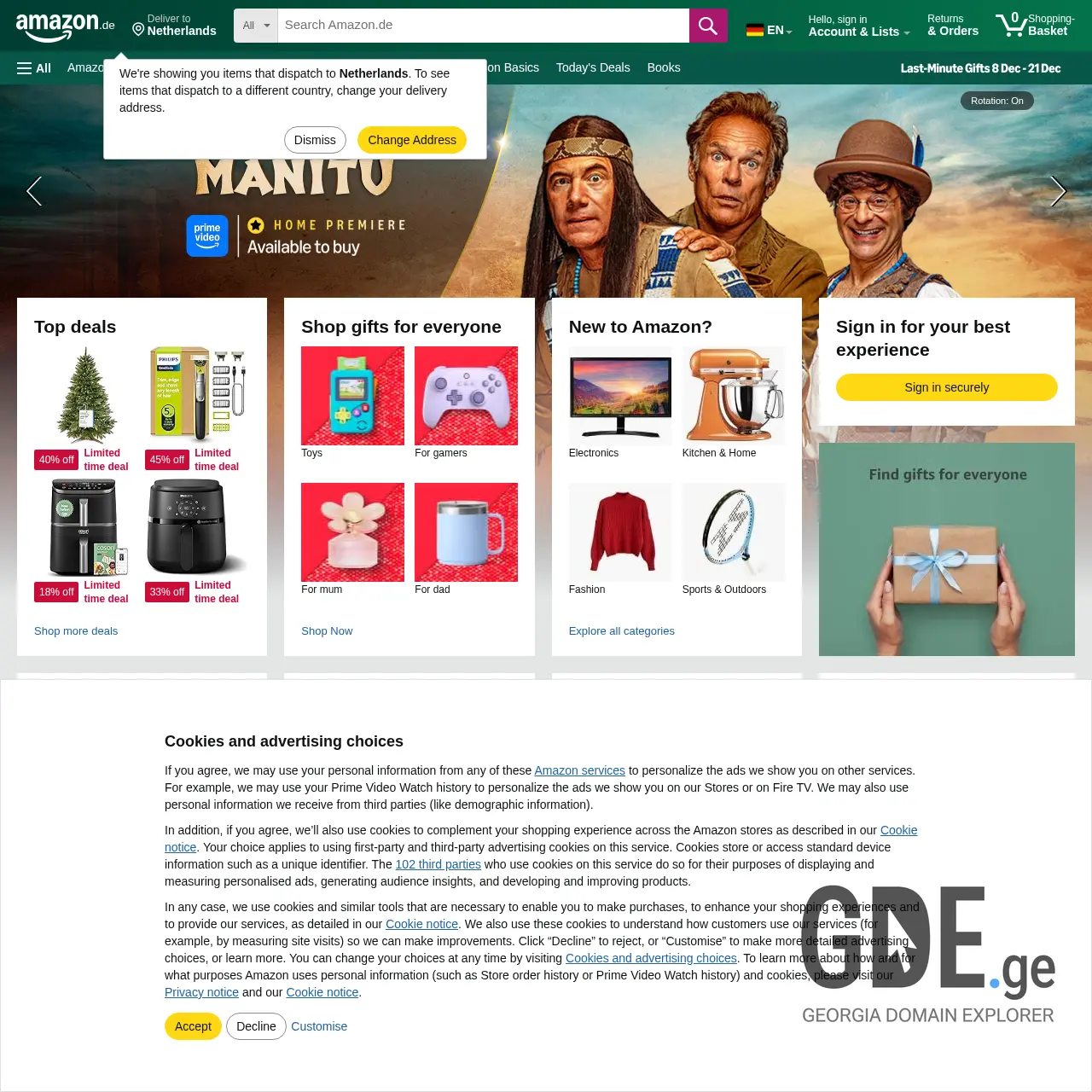 Screenshot of the site amazon.ge at 2025-12-15