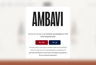 ambaviwine.ge-ის ეკრანის სურათი
