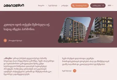 Предпросмотр от 30.11.2025