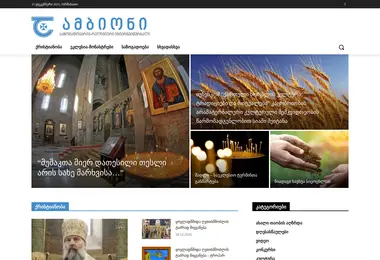 Preview from 15.12.2025