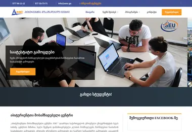 Preview from 15.12.2025