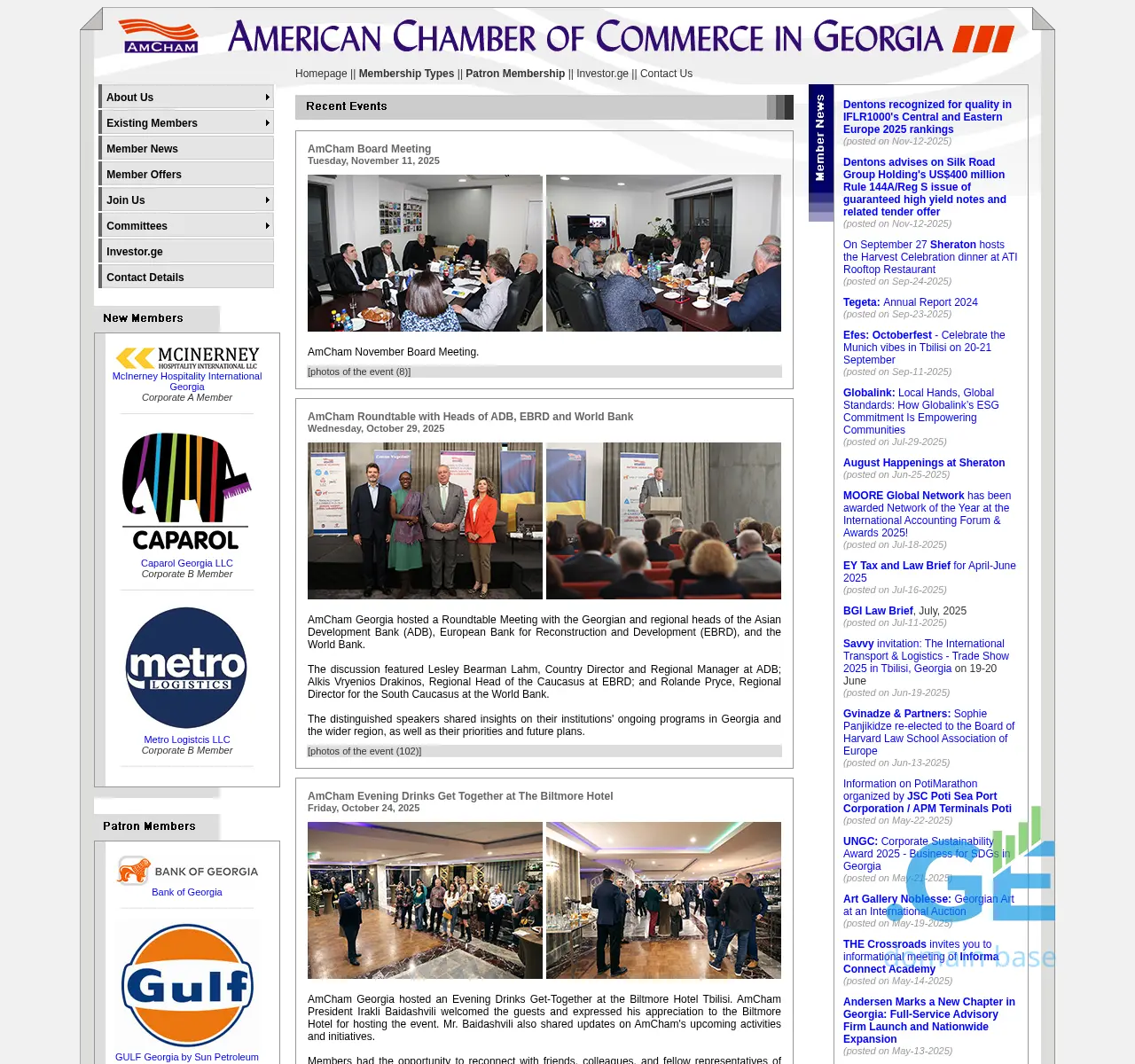 Screenshot of the site amcham.ge at 2025-11-23