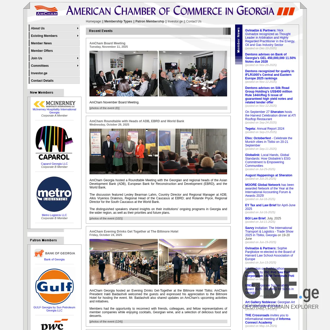 Screenshot of the site amcham.ge at 2025-12-15