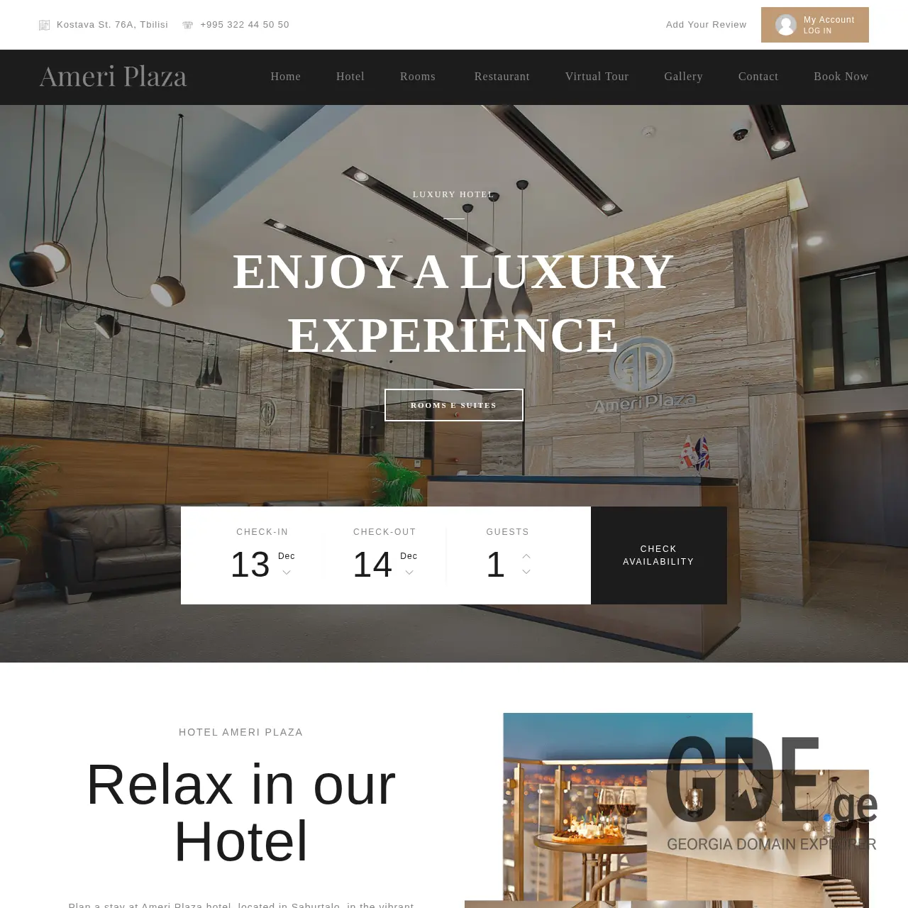 Screenshot of the site ameriplaza.ge at 2025-12-15