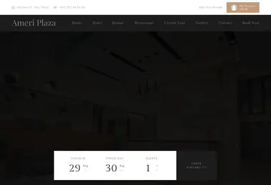 Screenshot of ameriplaza.ge