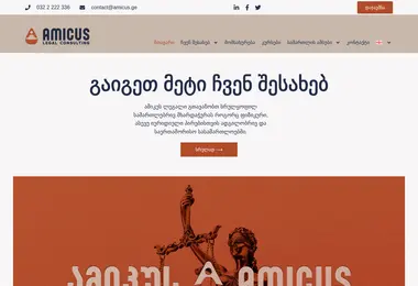 Preview from 15.12.2025